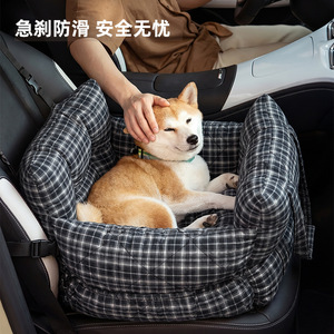 Coussin portable pour animaux de compagnie à carreaux rouges, canapé carré pour chat avec bandoulière - Product Image 6