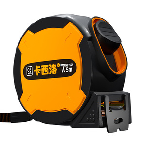 Cardiolo Steel Tape Measure 7.5M Self-Winding Push Button Lock Metric Measuring Tool - Product Image 1