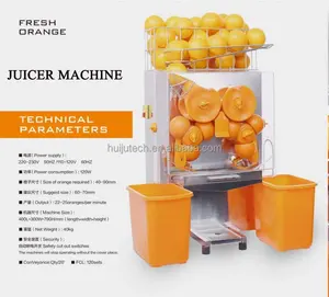 주황색 공정 장치 주황색 juicer 자동 판매기 HJ-CM025 주황색 juicer 기계
