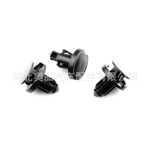 หัวเข็มขัดรัดสายรัด Aopin รุ่น 1115 สีดำ ทำจาก PP สำหรับ BYD Qin Han Tang Song Yuan Pro Plus DMMI คลิปยึดกันชน ตัวล็อคถังน้ำ - Product Image 1
