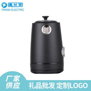 Bouilloire électrique Frank Electric en acier inoxydable noir 1,7 L avec contrôle de la température et arrêt automatique pour usage domestique - Product Image 5