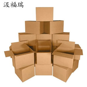 Custom Logo Carton Print <strong>Storage</strong> Paper Packaging Large Container Mailing Corrugated <strong>Cardboard</strong> Shipping <strong>Box</strong> for Shoe Food Moving - Product Image 3