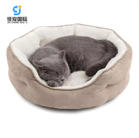 Coussin de lit rond thermique lavable en machine pour chat et chien