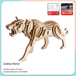Twelve Chinese Zodiac Wooden Assembly Model - Children's Three-Dimensional Puzzle Building <strong>Blocks</strong> Made for DIY Toys - Product Image 4