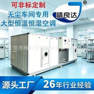 80 - Product Image 5