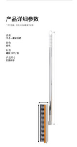 Brosse de nettoyage pour sol de salle de bain, en forme de V, poils en nylon pour les coins et les fentes, manche long, nettoyeur mural - Product Image 6