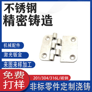 304 - Product Image 4