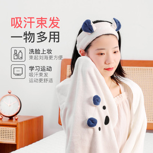 Shell Ridge Coral Fleece Hairband Polar Bear Koala Pink Rabbit Face Washing Skincare Headband Adult Casual Bath Headband - Product Image 1