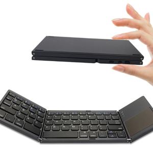 China Wholesale Foldable Mini Wireless <b>Keyboard</b> Trackpad <b>Keyboard</b> Supports Three System Foldable Thin Mini Blue Tooth <b>Keyboard</b> - Product Image 5
