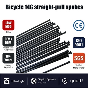 Bicicleta de montaña/carretera con cable de acero de 14G <span class=keywords><strong>y</strong></span> cabezal recto, de 26 pulgadas <span class=keywords><strong>y</strong></span> 700C. - Product Image 1