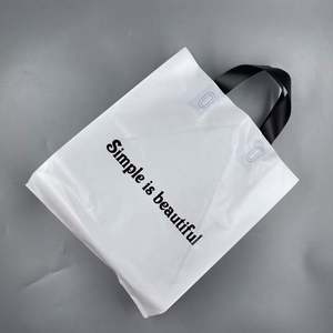 Wholesale Cheap Price PE Packaging Plastic Bag Shopping Bag With Custom Logo - Product Image 6