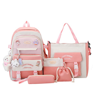 Mochila escolar de nylon resistente para niñas de primaria, de gran capacidad, nuevo modelo, juego de cinco piezas. - Product Image 2