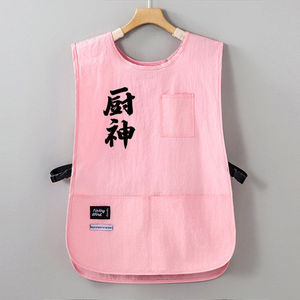 Tablier de restaurant personnalisé avec logo, imperméable et résistant à l'huile, pour la préparation culinaire et la restauration ; gilet sur mesure pour <span class=keywords><strong>femme</strong></span> - Product Image 6