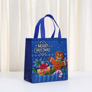 Sacs cadeaux de Noël non tissés Yan Yin 23x22x11cm, laminés, imperméables, épaissis, avec impression pour emballage - Product Image 2