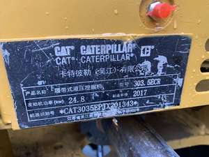 Sử dụng cat303 cat303ccr cat303.5e giờ thấp 2022 Sâu Bướm mèo 303 sử dụng <span class=keywords><strong>Mini</strong></span> máy xúc - Product Image 6