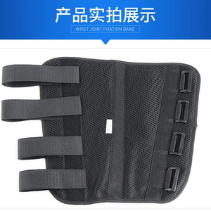 Férula médica para codo de tela compuesta en L, soporte para la parte superior del brazo, para rehabilitación - Product Image 5