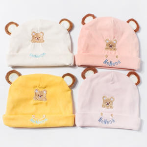 Topi Tuan Bear Bayi, topi katun murni pola polos, pelindung hangat empat musim untuk anak laki-laki dan bayi - Product Image 6