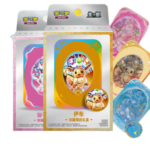 QY Eevee Evolution Collection Gift Box TCG Accessories Set Trading <b>Card</b> Display Case Collector Edition - Product Image 1