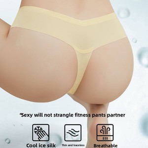 Nouvelles femmes glace soie sans couture Camel orteil sous-vêtements Anti-embarras antibactérien confort No Show culotte string pour Gym - Product Image 3