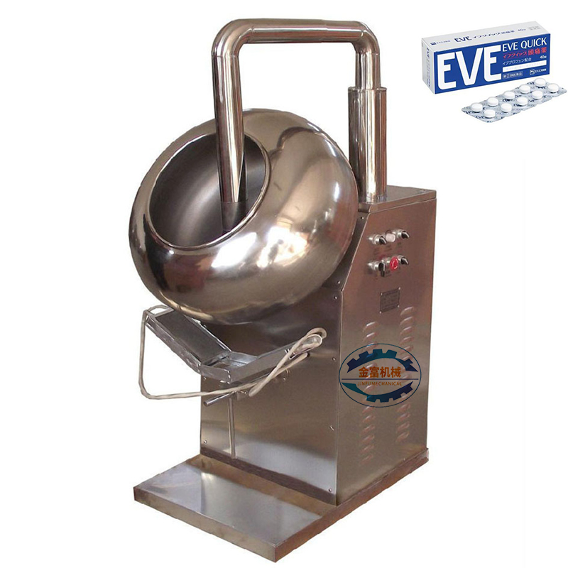 Высокая эффективность Малый Конфеты планшет глазурировальная машина