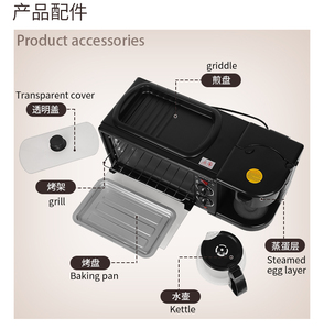 スリーインワン大容量電気朝食機3-1トースターオーブンと多機能家庭用オーブンメーカー - Product Image 4