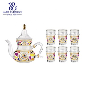 7pcs Beber Set New Moroccan Tajine resistente ao calor 900ml Vidro Chá Pote 170ml Jar Cups Carafe Aladins lâmpada Forma Chá Chaleiras