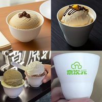 Gobelet en papier pour crème glacée au sirop naturel biodégradable personnalisé écologique Gobelets à gaufres Emballage en tube de crème glacée