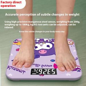 लड़कियों के लिए कुलोमी इलेक्ट्रॉनिक बॉडी फैट स्केल के लिए कार्टून डिजाइन टिकाऊ डॉरमेटरी बैटरी संचालित वजन मापने - Product Image 3