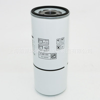 Séparateur huile-gaz Shanghai Bolite BLT-30A/40A, pièces de maintenance pour compresseur d'air à vis, filtre de compresseur d'air de raccordement 1625182870
