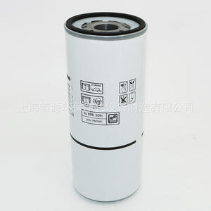 Séparateur huile-gaz Shanghai Bolite BLT-30A/40A, pièces de maintenance pour compresseur d'air à vis, filtre de compresseur d'air de raccordement 1625182870 - Product Image 3