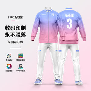 高品質カスタムメイドメンズイエローサッカーユニフォーム冬シーズンユニフォーム100％ポリエステル通気性VネックフルOEMサービスロゴ - Product Image 4