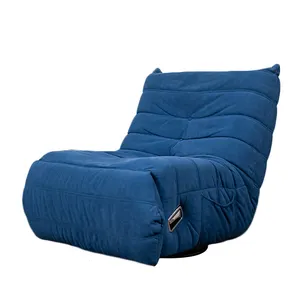 Caterpillar ленивый диван многофункциональное кресло-качалка гостиная балкон для отдыха и сна односпальное кресло-диван