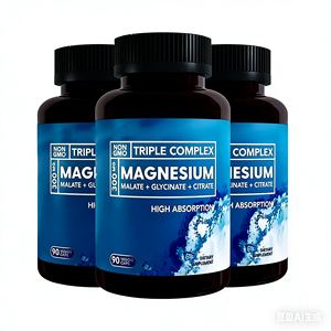 แมกนีเซียมคอมเพล็กซ์และวิตามินบีคอมเพล็กซ์ 90 เม็ด สำหรับเสริมสร้างภูมิคุ้มกันสำหรับผู้ใหญ่ - Product Image 1