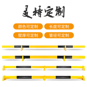 รั้วกั้นจอดรถเหล็กแบบเคลื่อนย้ายได้ สีเหลืองดำ ขนาด 100 มม. ทนทาน สำหรับป้องกันความปลอดภัยในที่จอดรถ - Product Image 1