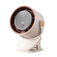 Ventilateur rotatif élégant à clipser avec écran numérique LED, alimenté par USB, pour bureau et salle de jeux