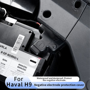 Für <span class=keywords><strong>Hafer</strong></span> H9 Batterie-Negativplattenschutzabdeckung Motorbatterie-Schutzabdeckung Modifikationszubehör - Product Image 2