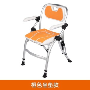 Tabouret de douche pliable antidérapant en alliage d'aluminium pour personnes âgées et femmes enceintes, chaise de sécurité pour salle de bain, 53x53x90cm - Product Image 3