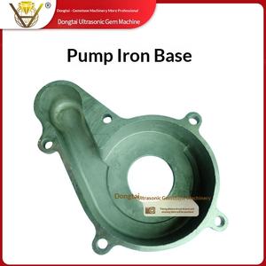 Base de hierro para bomba de agua de 125W, base de bomba de agua ultrasónica de alta potencia, cubierta inferior de hierro - Product Image 1