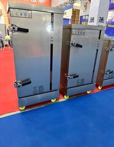 Machine à Cuire à la Vapeur Automatique 8, 10, 12, 24 Plateaux, Ronde, pour Nouilles, Aliments, Gaz, Électrique, <span class=keywords><strong>Momo</strong></span>, Buns, Dumplings, Riz - Product Image 5