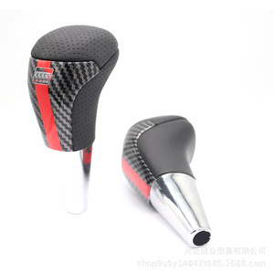 Carbon Fibre Gear <b>Shift</b> <b>Knob</b> Black Perforated Leather 8mm Threaded For Toyota Highlander Prado Ergonomic Design - Product Image 3