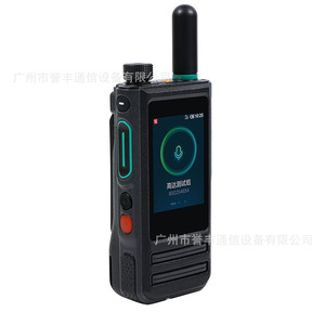 วิทยุสื่อสาร Caltta 4G POC รุ่น E320 พร้อมแบตเตอรี่ 5100mAh ครอบคลุมทั่วประเทศ - Product Image 2