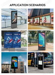 43 Inch 1080P Full HD IPS <b>Screen</b> Wide Viewing Angle Indoor Vertical LCD Advertising Display - Product Image 6