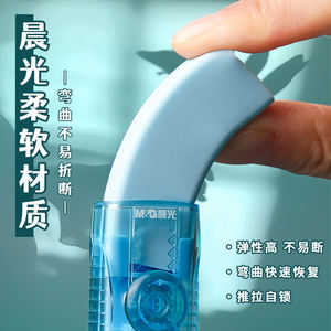 <span class=keywords><strong>M</strong></span> & G حالة زر صغير واضح دفع ممحاة قلم رصاص تصميم ملون مع المطاط الأسود للطلاب والاستخدام المكتبي - Product Image 5