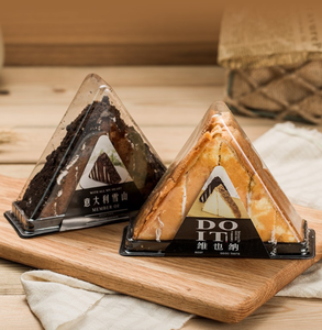 Emballage de pâtisserie triangulaire Boîte à gâteau italienne <span class=keywords><strong>Montagne</strong></span> enneigée, Boîte à mousse aux œufs de <span class=keywords><strong>la</strong></span> Forêt-Noire de Vienne Boîte à chocolat - Product Image 1