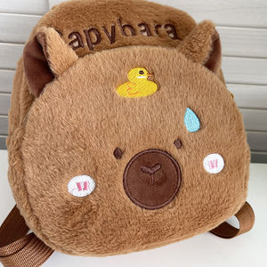 حقيبة ظهر قطيفة من الكابيبارا ، ألعاب حيوانات محشوة ، حقائب يد ، كابيبارا لطيفة ، حقائب حمل ، حقيبة مدرسية قطيفة - Product Image 2