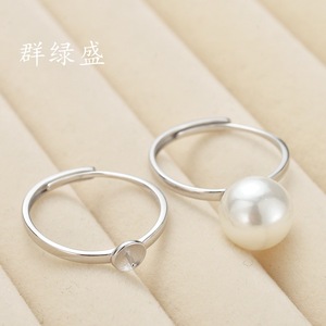 Qunlvsheng Pearl <b>Ring</b> Setting S925 Sterling <b>Silver</b> <b>Adjustable</b> Open Back Bezel For DIY Inlay Unisex Jewelry - Product Image 3