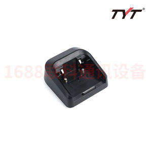 Paquete de baterías de litio Tyt Th-Uv98 de 3800 mAh, original para accesorios de walkie talkie - Product Image 2