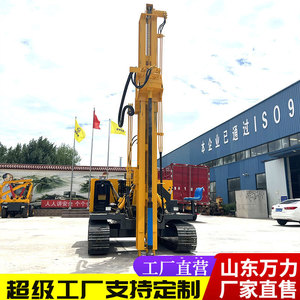 360 - Product Image 3