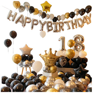 Globo <span class=keywords><strong>de</strong></span> <span class=keywords><strong>cumpleaños</strong></span> <span class=keywords><strong>de</strong></span> color marrón, decoración <span class=keywords><strong>para</strong></span> fiesta <span class=keywords><strong>de</strong></span> <span class=keywords><strong>feliz</strong></span> <span class=keywords><strong>cumpleaños</strong></span>, conjunto <span class=keywords><strong>para</strong></span> habitación con diseño <span class=keywords><strong>de</strong></span> escena, superventas - Product Image 5