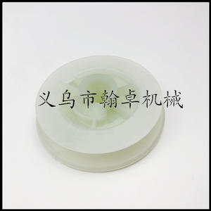 Kit de Reparación de Polea TS410 TS420 para Enrollador de Cuerda, Piezas de Máquina Cortadora HZPJ - Product Image 3